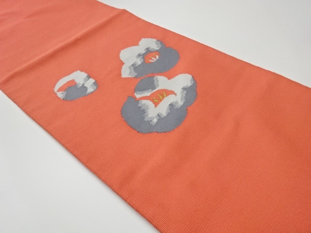 JAPANESE KIMONO / VINTAGE NAGOYA OBI / WOVEN ABSTRACT FLOWERS